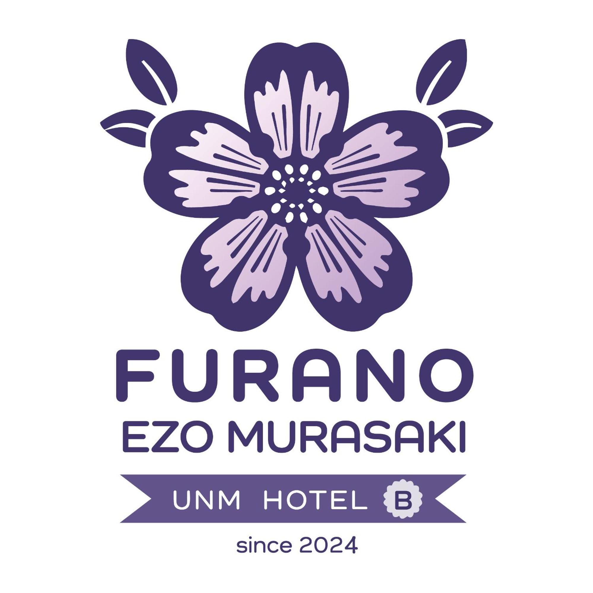 Апартаменты Furano Ezo Murasaki B Экстерьер фото